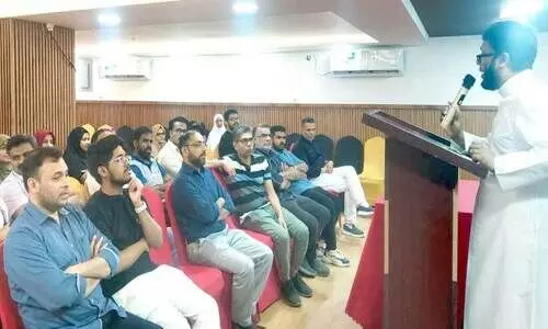 Hajj Farewell Meeting