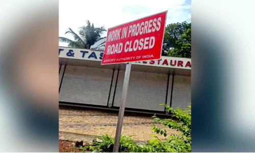 Airport development,