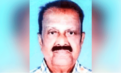 Sangeet Natak Academy,