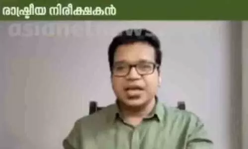 ഓൺലൈൻ സംഘികളുടെ കൈയ്യടി നേടാൻ പാർട്ടിക്ക് മുകളിലേക്ക് വരരുതെന്ന് യുവമോർച്ച നേതാവ്; ‘ക്ലാസെടുക്കാതെ പോയെടോ’ എന്ന് ശ്രീജിത്ത് പണിക്കർ
