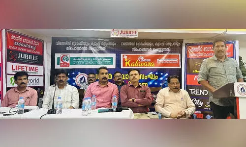 അസീർ സോക്കർ 2024: ഫുട്ബാൾ മേള ബലി പെരുന്നാൾ രണ്ട് മൂന്ന് ദിനങ്ങളിൽ