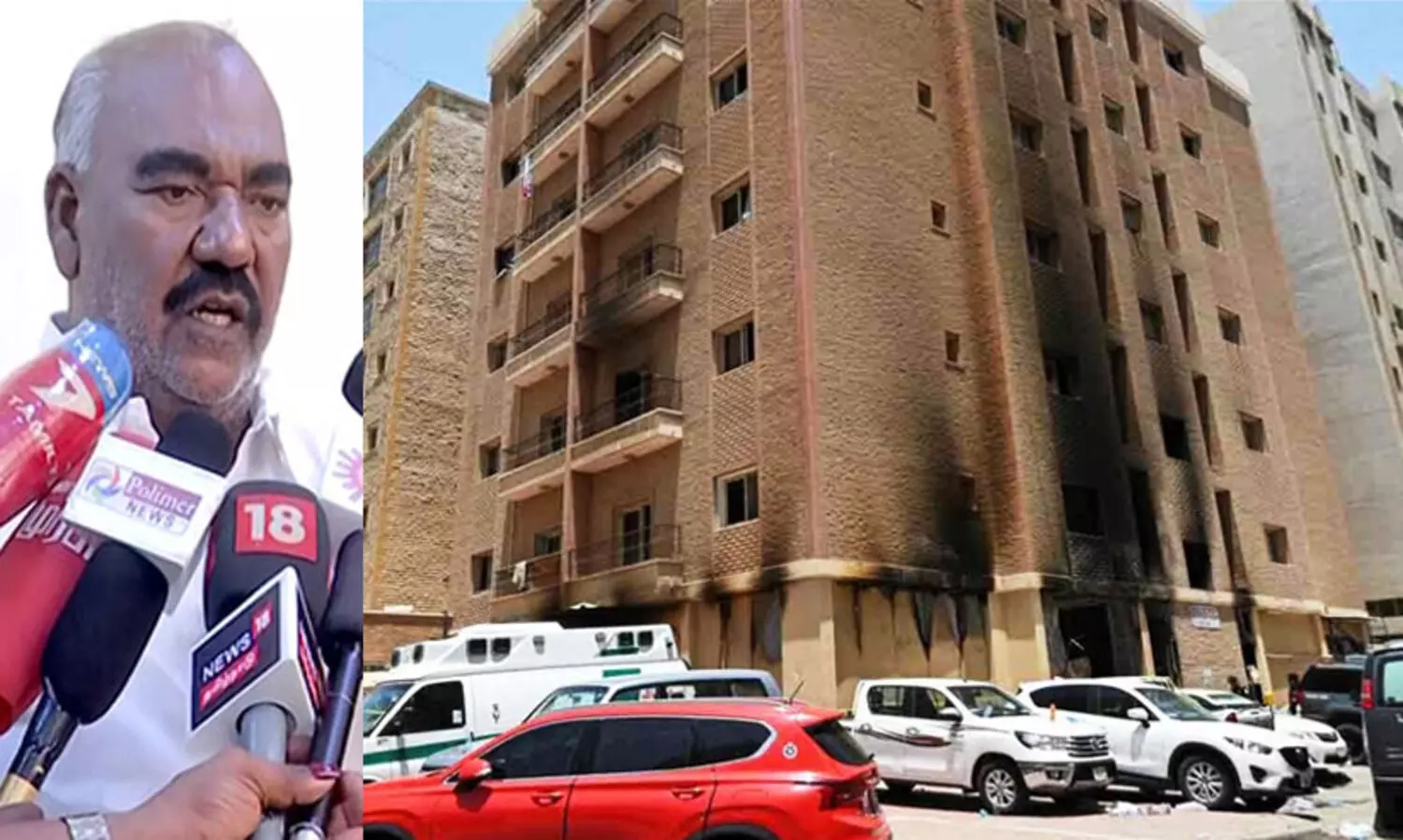 KS-Masthan, Kuwait fire tragedy