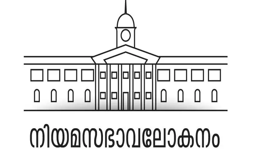 സ്മരണ വേണം, സ്മരണ സ്മരണ വേണം, സ്മരണ