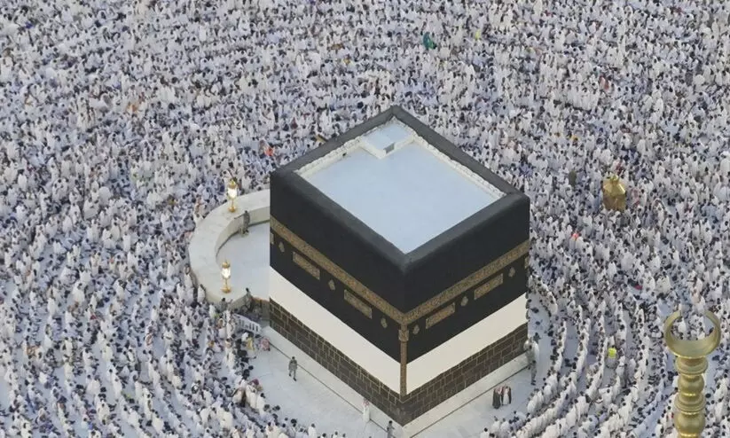 hajj 987987