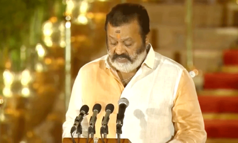 സുരേഷ് ഗോപിയുടെ സത്യപ്രതിജ്ഞ സുരേഷ് ഗോപിയുടെ സത്യപ്രതിജ്ഞ