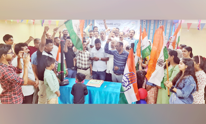 Al Ahsa OICC Al Ahsa OICC