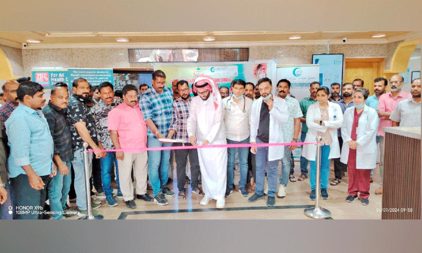 Diagnostic and blood test camp inaguration