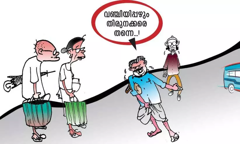 കാത്തുനിൽപ്​ വെറുതെ; തിരുനക്കര സ്റ്റാൻഡിൽ ബസെത്തിയില്ല