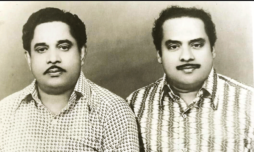 കെടാമംഗലം സദാനന്ദനും സാംബശിവനും കെടാമംഗലം സദാനന്ദനും സാംബശിവനും