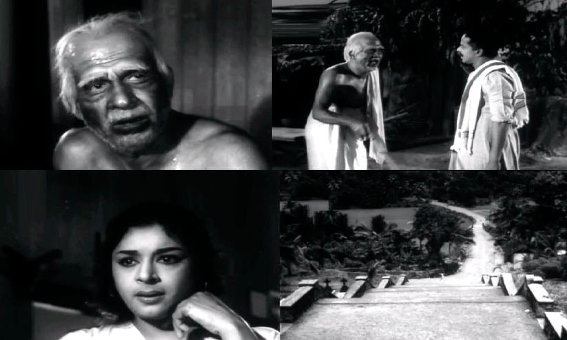 അരനാഴിക നേരം സിനിമയിലെ രംഗം