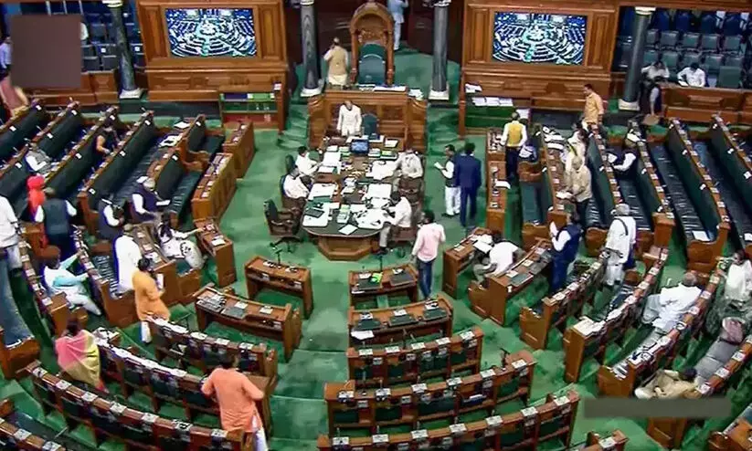 lok sabha 8979879