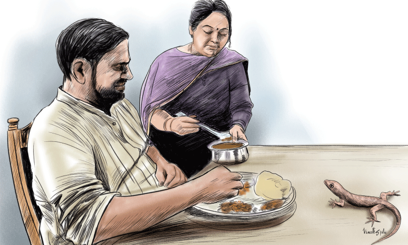 രുക്മിണീചരിതം രുക്മിണീചരിതം