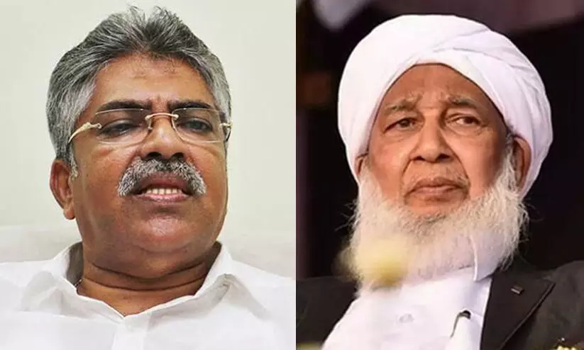 Kanthapuram AP Aboobacker Musliyar, Justice Kemalpasha, Kanthapuram AP Aboobacker Musliyar, Justice Kemalpasha,