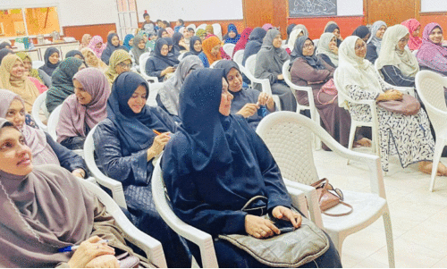 Women India Qatar Leadership Class