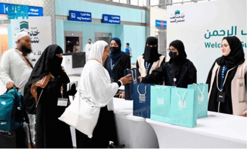 hajj pilgrims hajj pilgrims