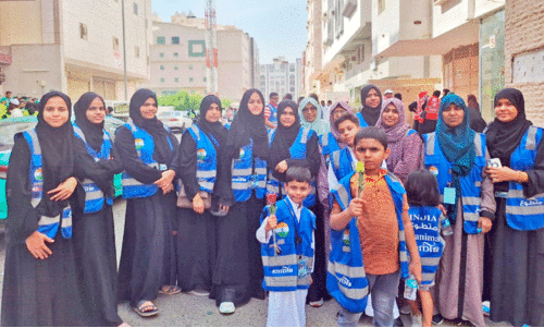 Tanima Vanita Volunteer Wing active in serving Hajj pilgrims in Makkah