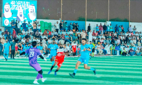 Saudi KMC Football Match