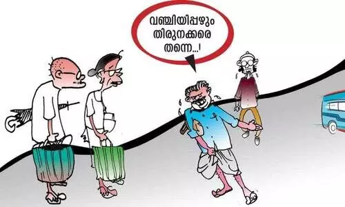 കാത്തുനിൽപ്​ വെറുതെ; തിരുനക്കര സ്റ്റാൻഡിൽ ബസെത്തിയില്ല