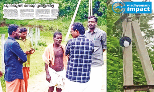 Street Lights Installed in Cheerani