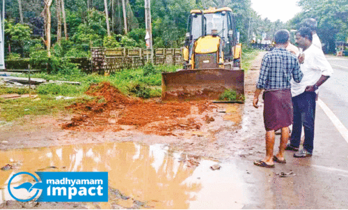 The solution to the waterlogging near the national highway