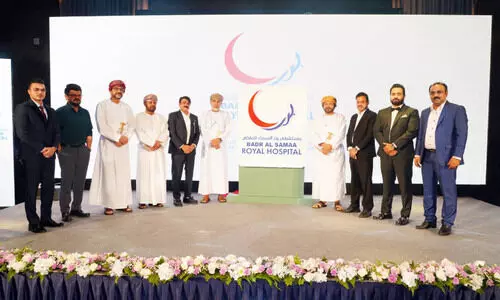 ബ​ദ​ര്‍ അ​ല്‍ സ​മ റോ​യ​ല്‍ ഹോ​സ്പി​റ്റ​ൽ: ബ്രാ​ന്‍ഡ് ഐ​ഡ​ന്റി​റ്റി​യും ലോ​ഗോ പ്ര​കാ​ശ​ന​വും