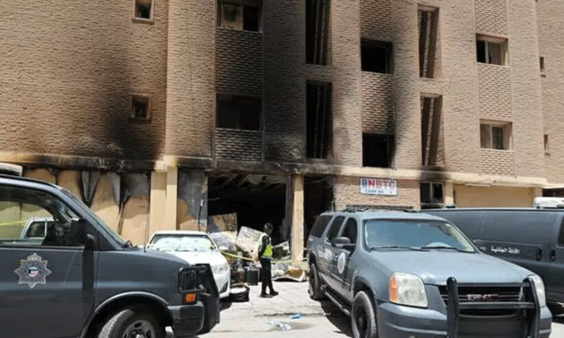 kuwait fire kuwait fire