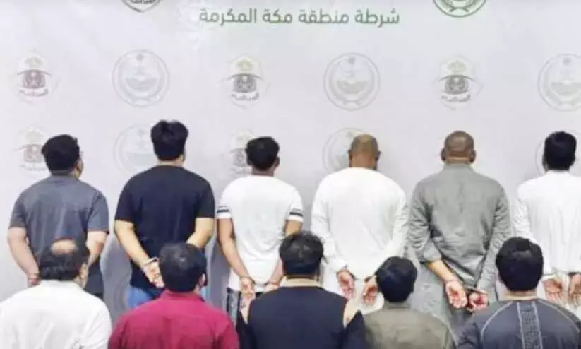 The arrested accused The arrested accused