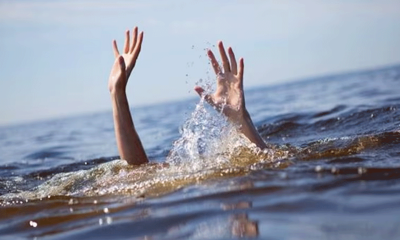 Drown Death Drown Death