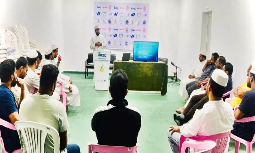 Risala study circle Jeddah city team wisdom meeting