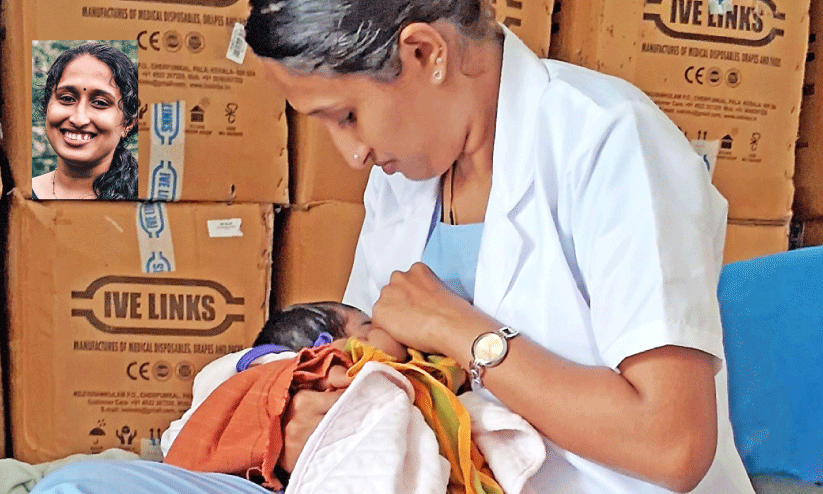 മെ​റി​ൻ