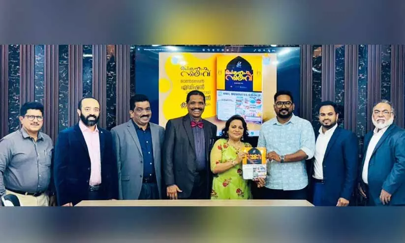 world Malayali Council Qatar Province world Malayali Council Qatar Province