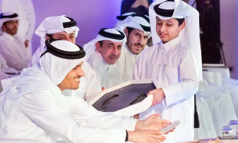 New Strategy of the Ministry of Municipality inauguration New Strategy of the Ministry of Municipality inauguration