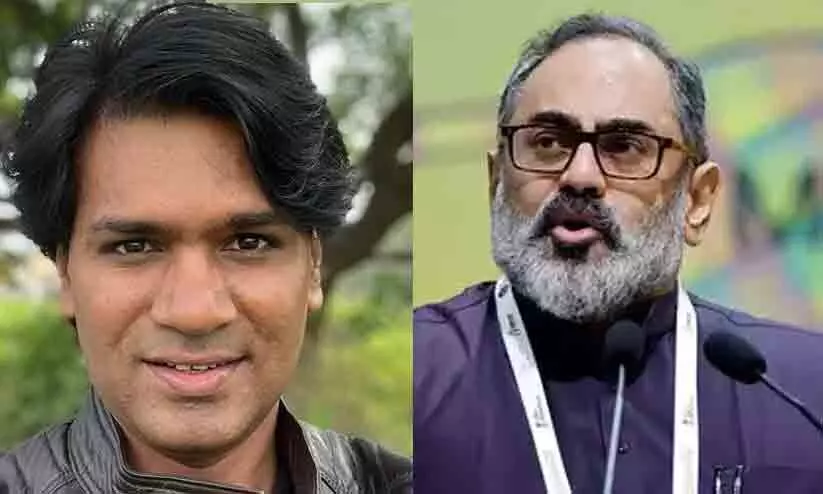 Mohammed Zubair, Rajeev Chandrasekhar