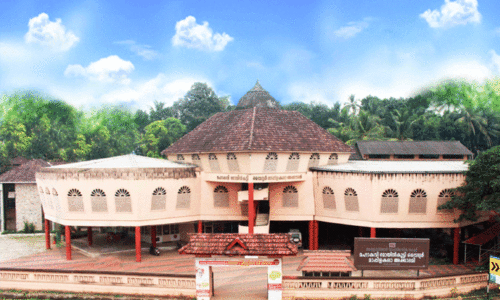 Mappila kala Academy