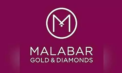 മ​ല​ബാ​ര്‍ ഗോ​ള്‍ഡ് ആ​ൻ​ഡ്​ ഡ​യ​മ​ണ്ട്സ് വേ​ന​ല​വ​ധി​ക്കാ​ല  ഹോം ​ഗോ​യി​ങ്​ ഓ​ഫ​റു​ക​ള്‍ പ്ര​ഖ്യാ​പി​ച്ചു