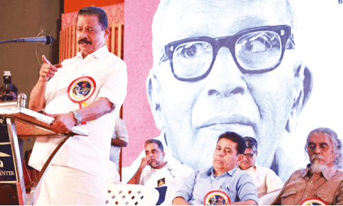 World Country Seminar of E.M.S.