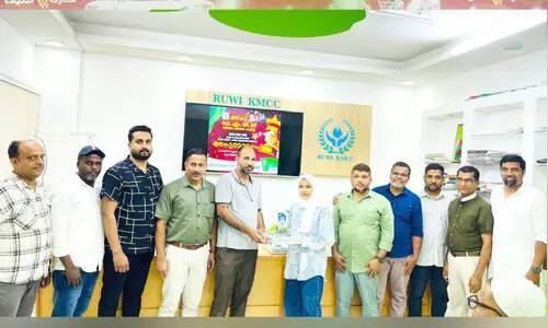 എ​ക്‌​സ​ല​ന്‍സ് അ​വാ​ര്‍ഡു​ക​ള്‍ വി​ത​ര​ണം ചെ​യ്തു