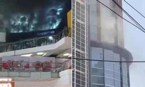 കൊൽക്കത്തയിലെ മാളിൽ വൻ തീപിടിത്തം