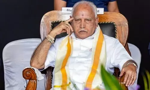 ബി.എസ്. യെദിയൂരപ്പ