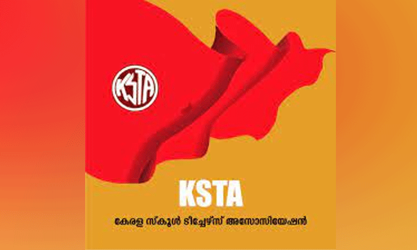 KSTA