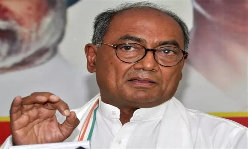 digvijay singh