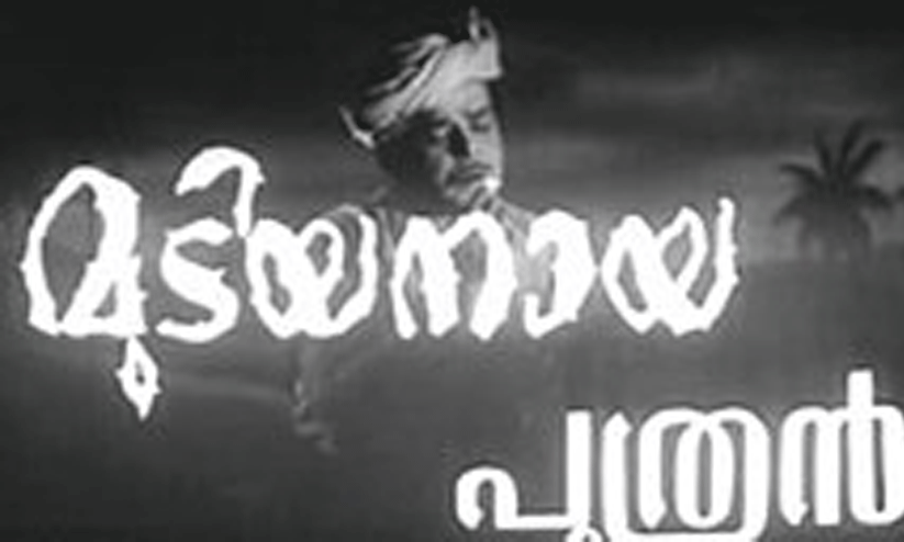 Mudiyana Putran Mudiyana Putran