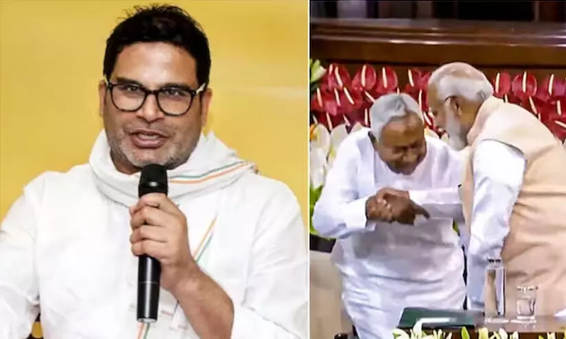 മോദിയുടെ കാൽതൊട്ടതിലൂടെ നിതീഷ് കുമാർ ബിഹാർ ജനതയുടെ അഭിമാനം വിറ്റുവെന്ന് പ്രശാന്ത് കിഷോർ