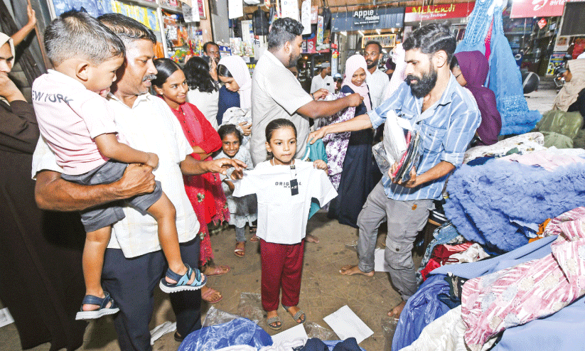 ബ​ലി പെ​രു​ന്നാ​ൾ വ​ര​വേ​ൽ​ക്കാ​ൻ ഒ​രു​ക്കമായി