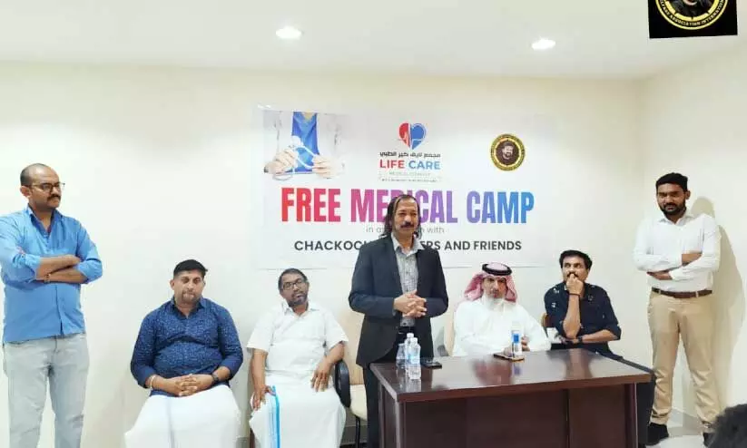 medical camp inauguration medical camp inauguration