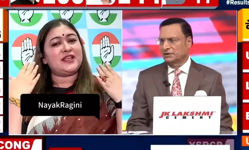 മാധ്യമപ്രവർത്തകൻ രജത് ശർമക്കെതിരായ ട്വീറ്റുകൾ നീക്കം ചെയ്യാൻ കോൺഗ്രസ് നേതാക്കളോട് ഡൽഹി ഹൈകോടതി