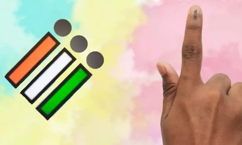 തദ്ദേശ തെരഞ്ഞെടുപ്പ് : വോട്ടർപട്ടികയിൽ 21 വരെ പേര് ചേർക്കാം