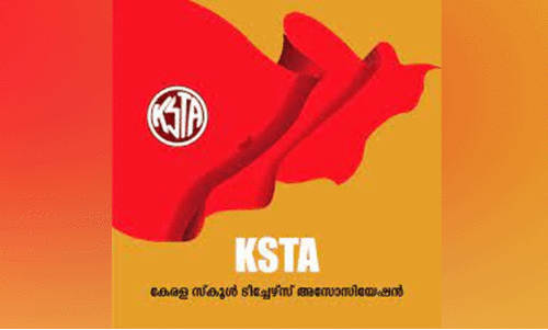 KSTA