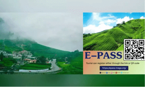 e- pass karnataka tourisam
