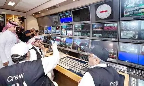 Hajj Media Center